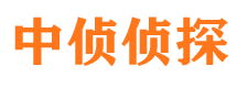 万源捉小三公司